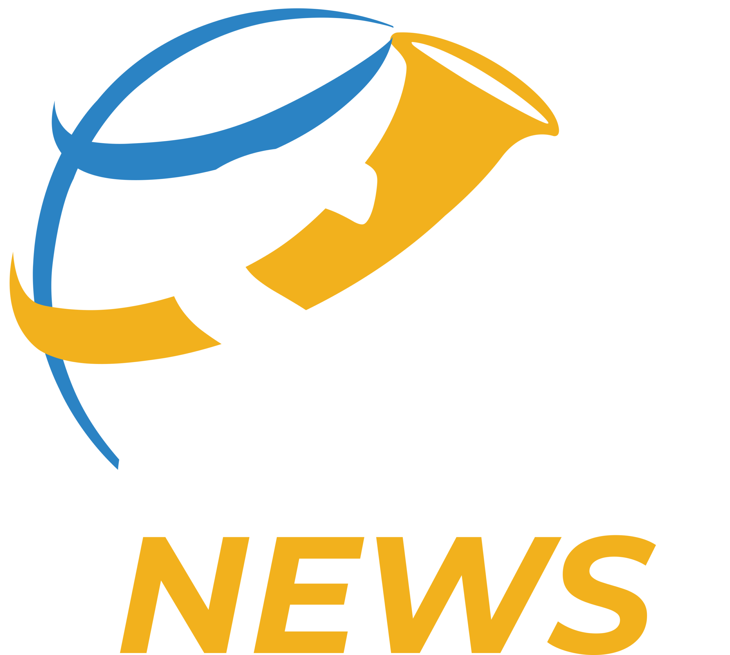SG News Footer Logo