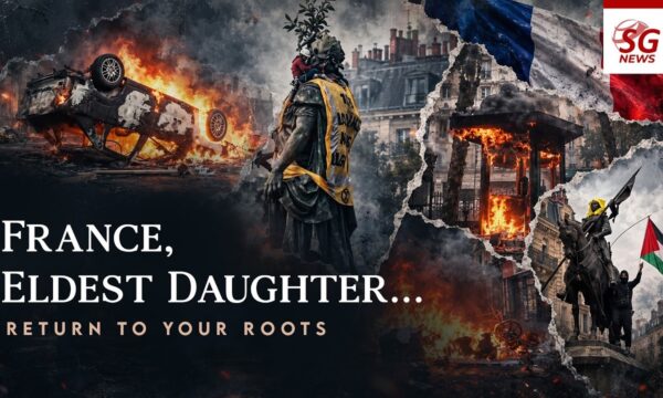 France, Eldest Daughter… Return to Your Roots
